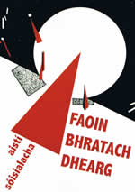 faoinbhratachdhearg Faoi Bhratach Dhearg Red Banner Aistí Essays
